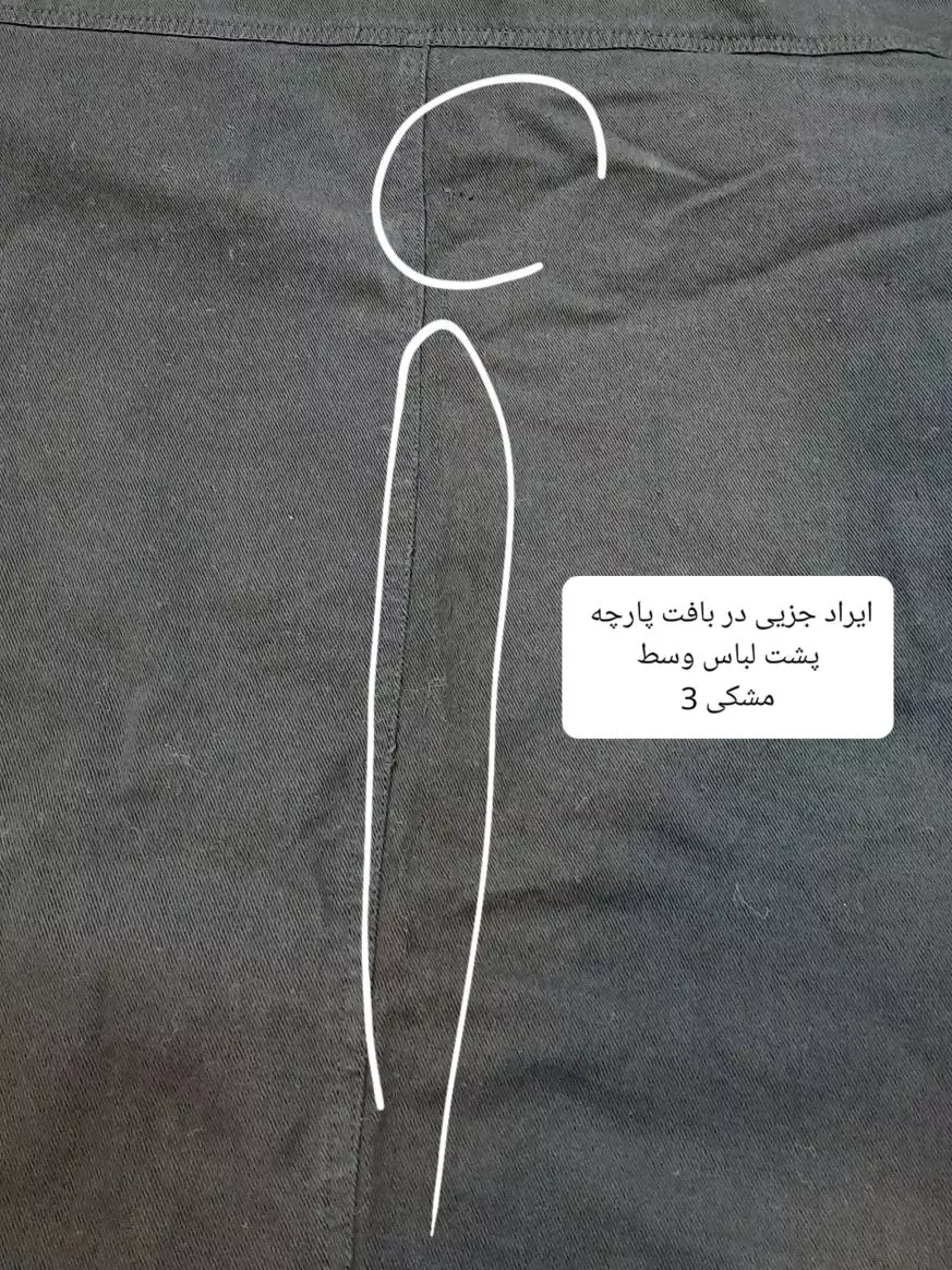 مانتو کتان نور ( دارای ایراد جزئی )